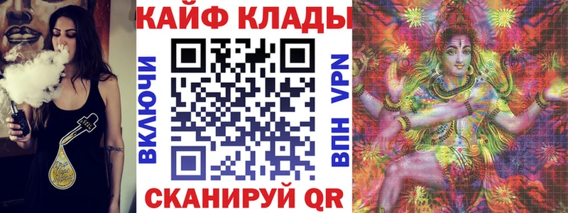Купить наркотики сайты Нязепетровск ЭКСТАЗИ  АМФ  Конопля  Меф мяу мяу  Cocaine 