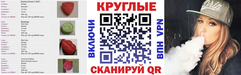 Ecstasy Cube  kraken вход  Нязепетровск 
