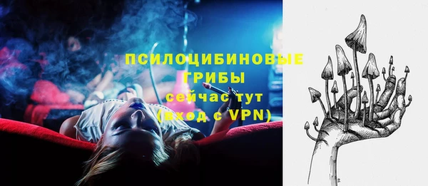 первитин Аркадак