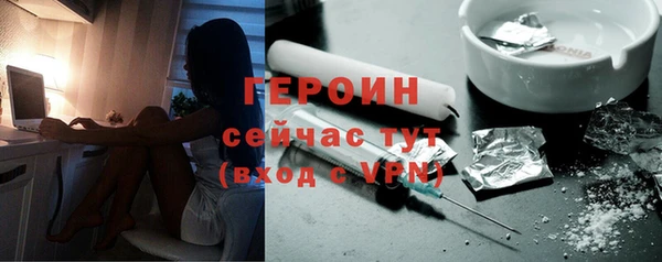 первитин Аркадак