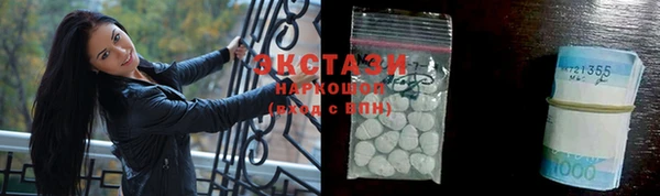 первитин Аркадак