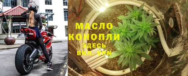 ГАЛЛЮЦИНОГЕННЫЕ ГРИБЫ Армянск