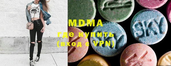 первитин Аркадак