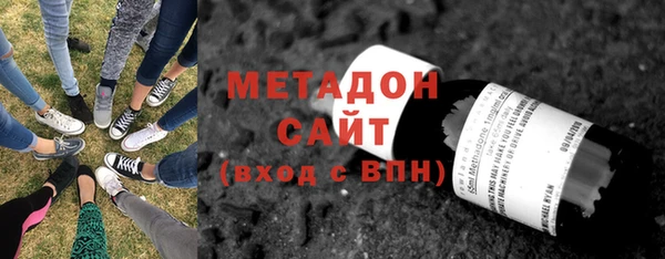 герыч Арсеньев