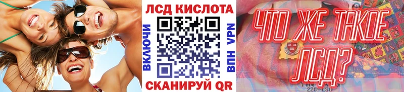 Наркотические марки 1,5мг  ОМГ ОМГ как войти  Нязепетровск 